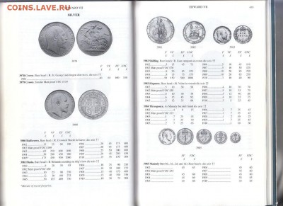 Каталог монет Англии (Spink) 38-е издание, до 21.10.2018г - Изображение 056