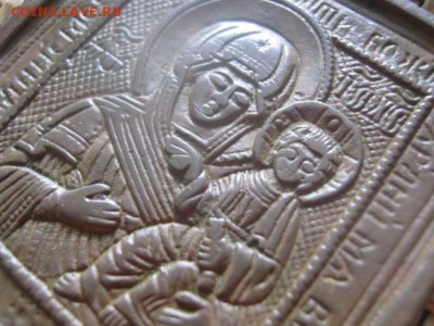 Иконка. Смоленская. В коллекцию. До 21.10.2018г. - 052.JPG