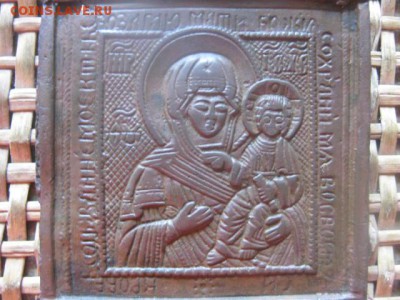 Иконка. Смоленская. В коллекцию. До 21.10.2018г. - 050.JPG