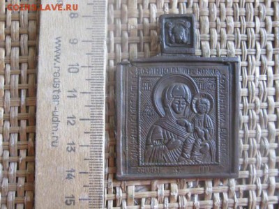 Иконка. Смоленская. В коллекцию. До 21.10.2018г. - 043.JPG