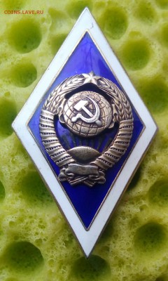 Университет. Оценка. - IMG_20181015_145944_020.JPG