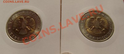Красная книга полный набор (15 монет) UNC - 5