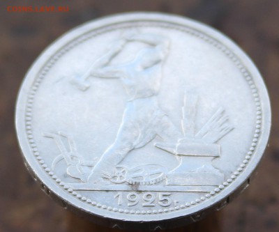 Полтинники 3 монеты 1926,25,22годов до 18.10.18 в 22:00мск - 22222