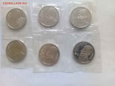 Махтумкули пруф по ФИКСУ БАНК ЗАПАЙКА - 20180928_145408