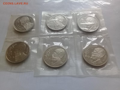 Махтумкули пруф по ФИКСУ БАНК ЗАПАЙКА - 20180928_145358