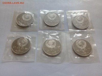 Махтумкули пруф по ФИКСУ БАНК ЗАПАЙКА - 20180928_145426