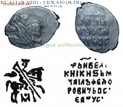 10 копеек МФ 1615-1619 гг. до 19.10.18 21-00+ - КГ413
