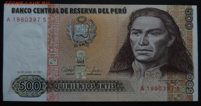 ПЕРУ 500 инти 1987г., ДО 19.10. - 500 инти 1987г., А..JPG