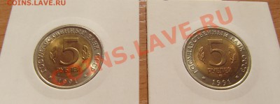 Красная книга полный набор (15 монет) UNC - 10