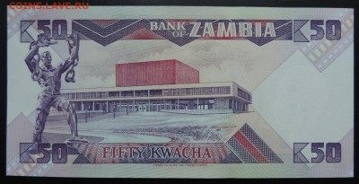 ЗАМБИЯ 50 квача 1986-88гг., ДО 19.10. - 50 квача 1986-88гг., В..JPG
