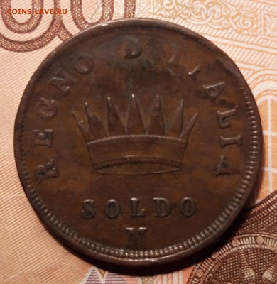 1 Soldo 1811 Италия, Наполеон, до 18.10 - soldo 1811-1