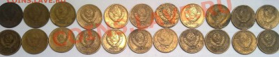 Две подборки  1копейка. 1970-80гг.до 19.05.11г. 23:00 мск. - 16052011990