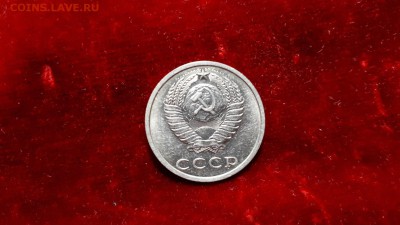 Б (без знака монетного двора) - 20р