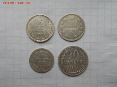 4 билона до 17.10.2018 в 22.00 мск. - 007.JPG