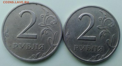 Вопросы по разновидностям от Митяй60 - 2-06sp 003