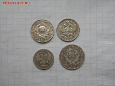 4 билона до 17.10.2018 в 22.00 мск. - 009.JPG