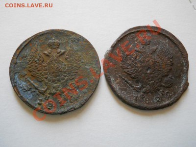 2 Копейки 1816, 1822 Годов (ЕМ-НМ). Ок. в 21.50, 22.05.2011. - 18.JPG