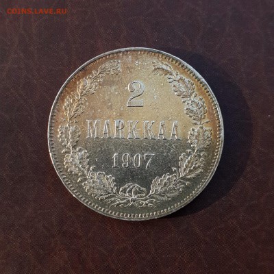 2 марки 1907 UNC до 16.10 - IMG_1506.JPG