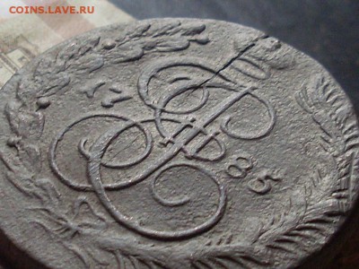 пять  копеек 1785 км (раскол) до 17 10 18 22-00 мск - SL380042.JPG