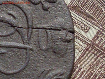 пять  копеек 1785 км (раскол) до 17 10 18 22-00 мск - SL380040.JPG