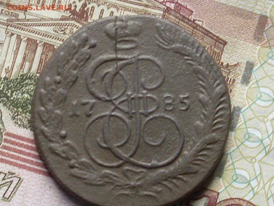 пять  копеек 1785 км (раскол) до 17 10 18 22-00 мск - SL380038.JPG