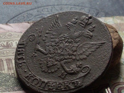 пять  копеек 1785 км (раскол) до 17 10 18 22-00 мск - SL380036.JPG