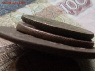 2 копейки 1799 ем 1 коп 1799.01 ем до 17 10 18 22-00мск - SL380020.JPG