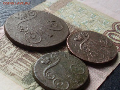 2 копейки 1799 ем 1 коп 1799.01 ем до 17 10 18 22-00мск - SL380018.JPG