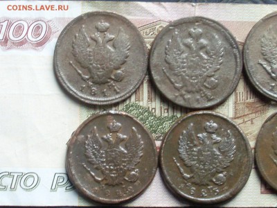 2 копейки 1811-27 ем 8 шт до 17 10 18 22-00 мск - SL380030.JPG