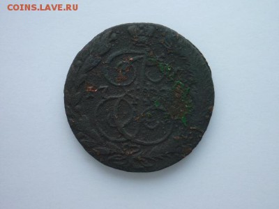 ПЯТАК 1775г.(ЕМ), до 20,10,18г., 21,00. - P1010190.JPG