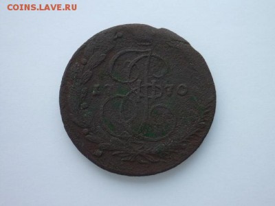 ПЯТАК 1770года(ЕМ), до 20.10.18г., 21.00. - P1010188.JPG