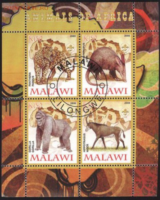 Марки-виньетки - ФАУНА - 2 (гашёные) - Фауна-виньетки102