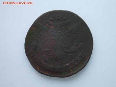 ПЯТАК 1771года(ЕМ), до 20.10.18г., 21.00. - P1010187.JPG