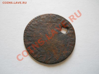 Петровская Денга. Окончание в 22.20, 22.05.2011. - 24.JPG