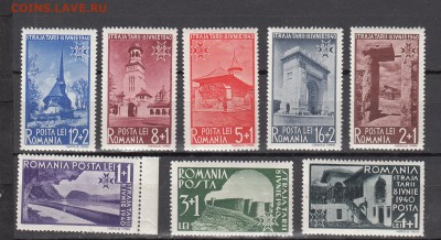 Румыния 1940 8м - 136