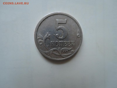 Вопросы по штемпелям от Бирюк - DSCN5690.JPG