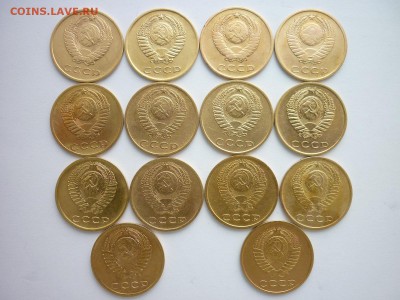 3 копейки СССР 1961,62,66-76,79гг., до 20.10.18г., 21.00 - P1010179.JPG