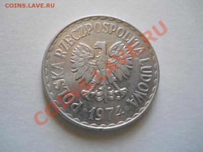 1 Zt 1974 Года. Окончание в 22.35, 22.05.2011. - 34.JPG