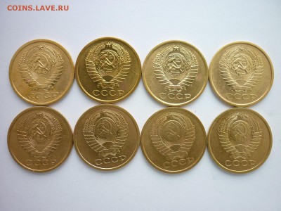 5 копеек СССР 1962, 74-80 годов, до 20.10.18г., 21.00 - P1010181.JPG