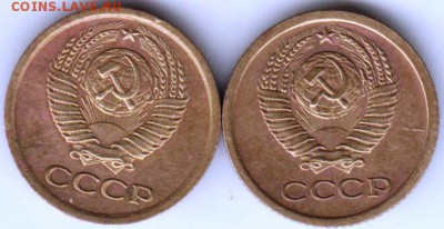 1 копейка 1966 г. Ф140 и Ф141 до 21.10.18 г. в 23.00 - 001