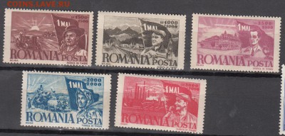 Румыния 1947 1мая 5м - 138