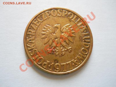 5 Zt 1977 Года. Окончание в 22.40, 22.05.2011. - 40.JPG