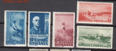 Румыния 1938 живопись 5м - 140