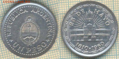 Аргентина 1 песо 1960 г. 150 лет свержению,до 18.10.2018 г. - Аргентина 1 песо 1960 4175
