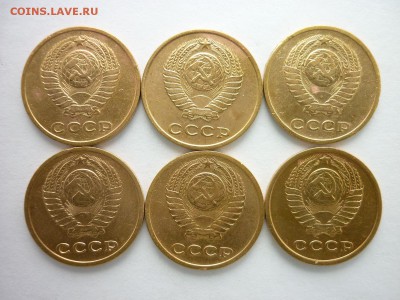 2 копейки СССР 1961,62,63,68,69,70гг., до 20.10.18г., 21.00 - P1010175.JPG