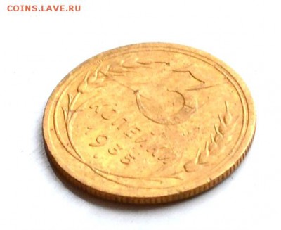 3 копейки 1935 год (новый тип) до 22.00 мск 21.10.2018 года - DSC_2242.JPG