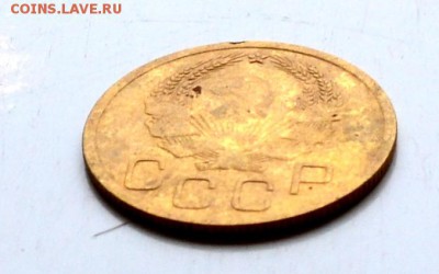 3 копейки 1935 год (новый тип) до 22.00 мск 21.10.2018 года - DSC_2245.JPG