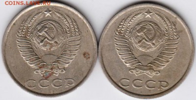 20 копеек 1988 г. 2 шт. до 21.10.18 г. в 23.00 - 003