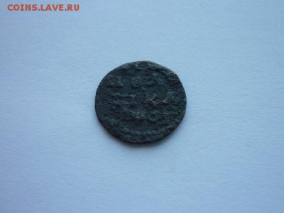 Легковесная полушка 1719г., до 20.10.18г., 21.00. - P1010251.JPG