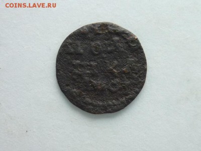 Легковесная полушка 1719г., до 20.10.18г., 21.00. - P1010196.JPG